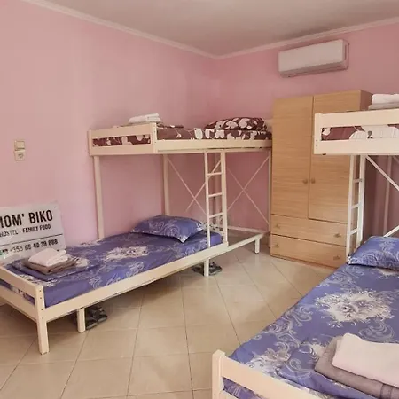 Mama Biko ホステル *